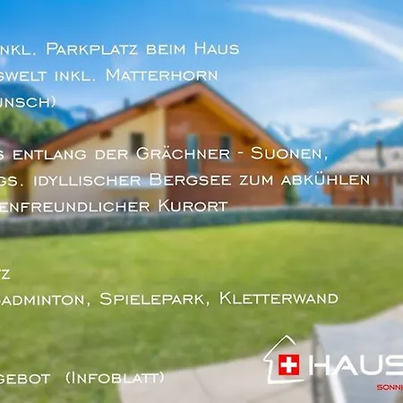 Relax - Haus Swiss شقة *